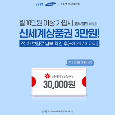 @배너대체텍스트(PC용)