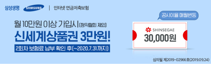 @배너대체텍스트(MOBILE용)