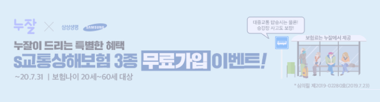 배너대체텍스트