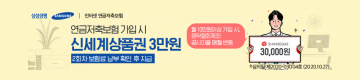 배너대체텍스트